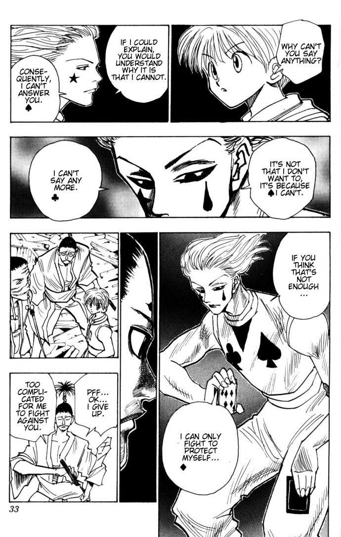 Hunter X Hunter Vol.12 Chapter 106 page 5
