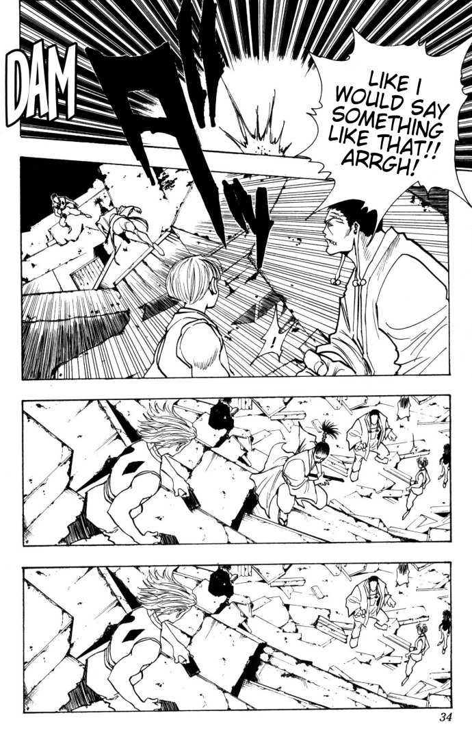 Hunter X Hunter Vol.12 Chapter 106 page 6