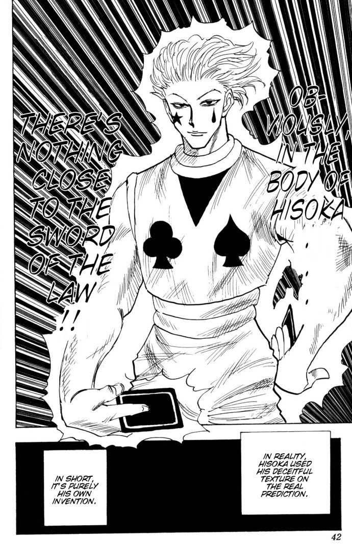 Hunter X Hunter Vol.12 Chapter 106 page 14