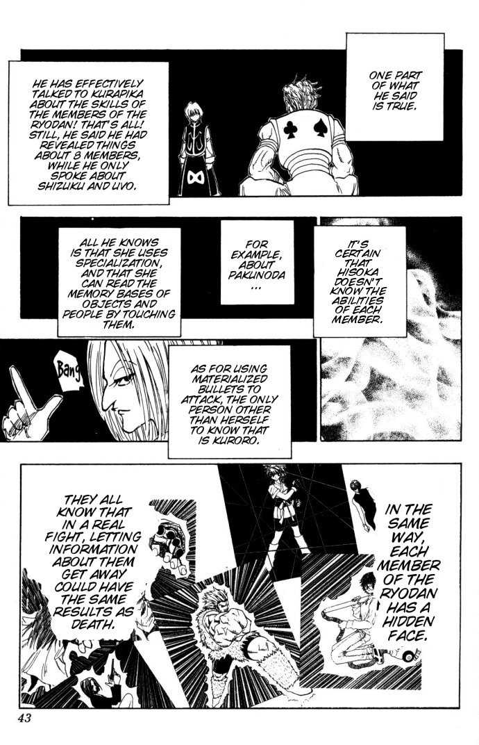 Hunter X Hunter Vol.12 Chapter 106 page 15