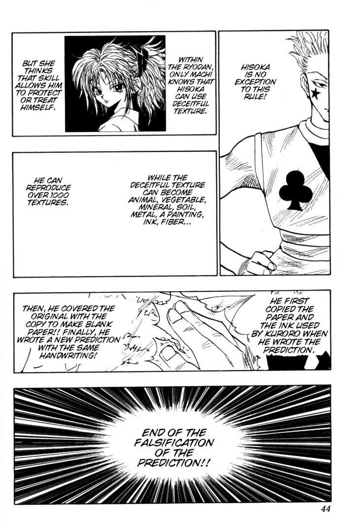 Hunter X Hunter Vol.12 Chapter 106 page 16
