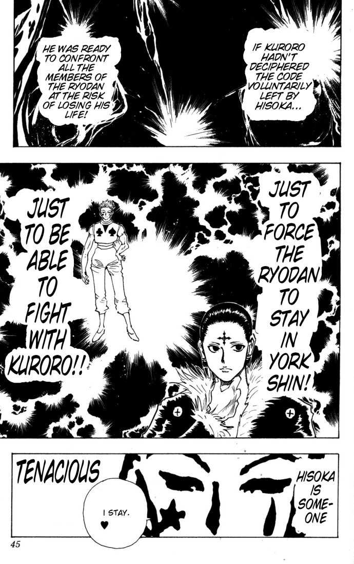 Hunter X Hunter Vol.12 Chapter 106 page 17