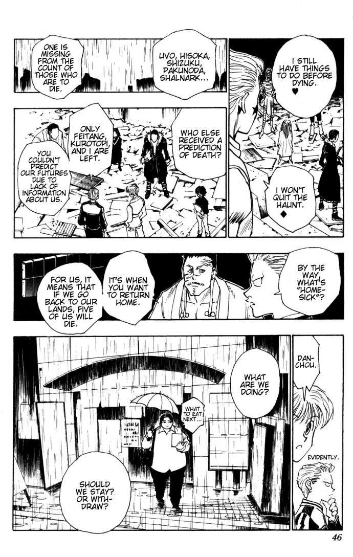 Hunter X Hunter Vol.12 Chapter 106 page 18