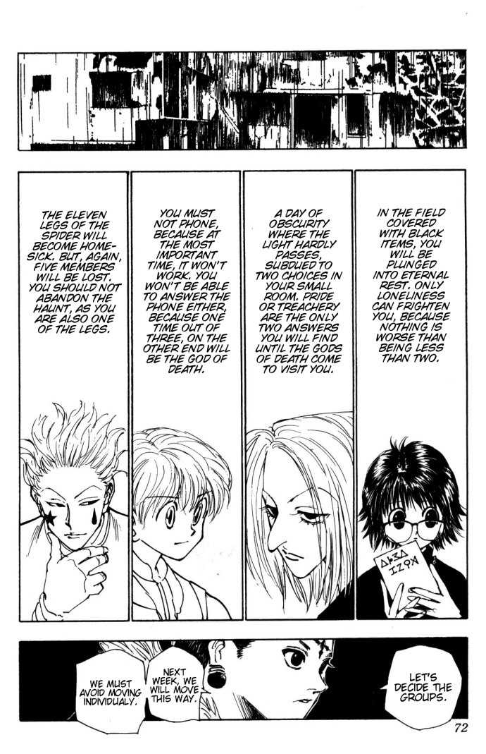 Hunter X Hunter Vol.12 Chapter 108 page 12