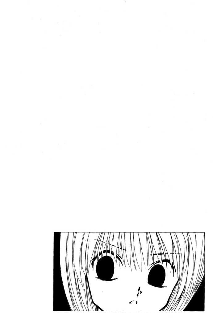 Hunter X Hunter Vol.12 Chapter 108 page 16