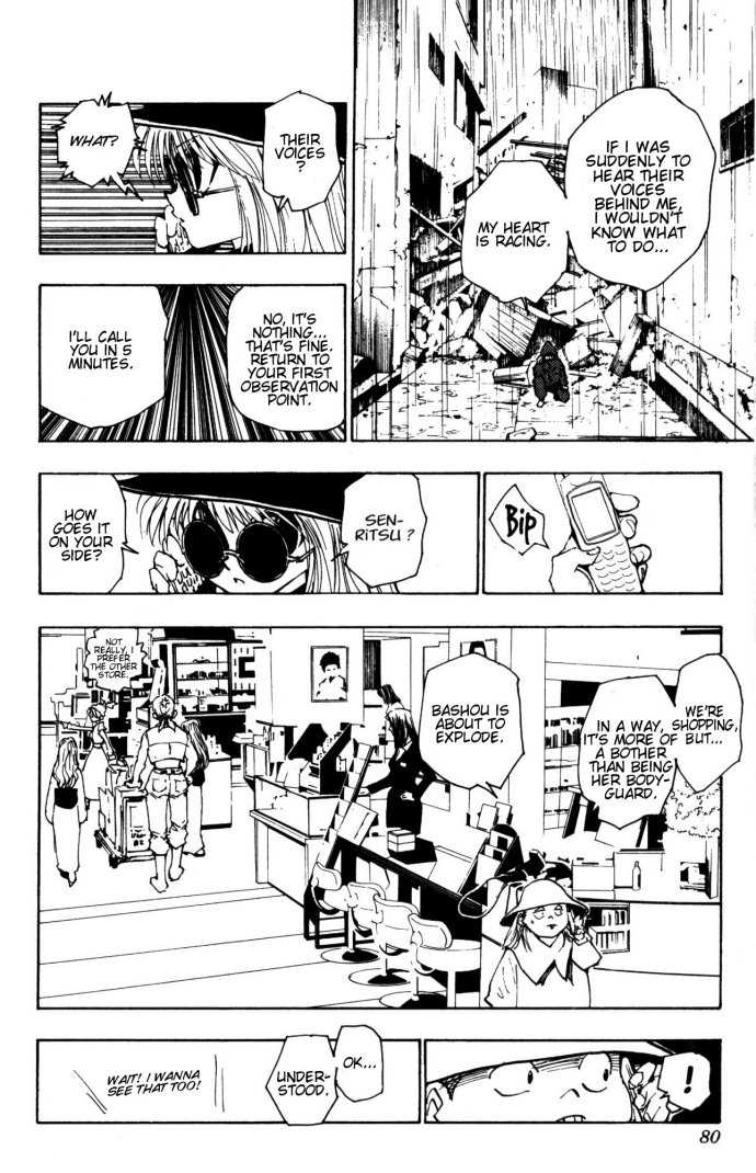 Hunter X Hunter Vol.12 Chapter 109 page 4