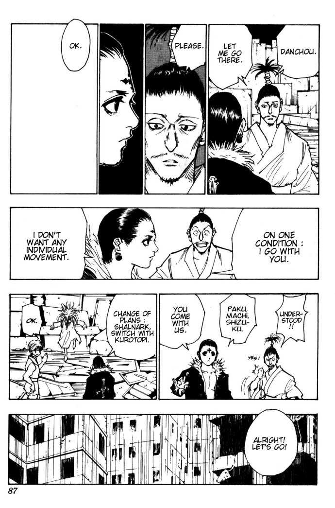 Hunter X Hunter Vol.12 Chapter 109 page 11