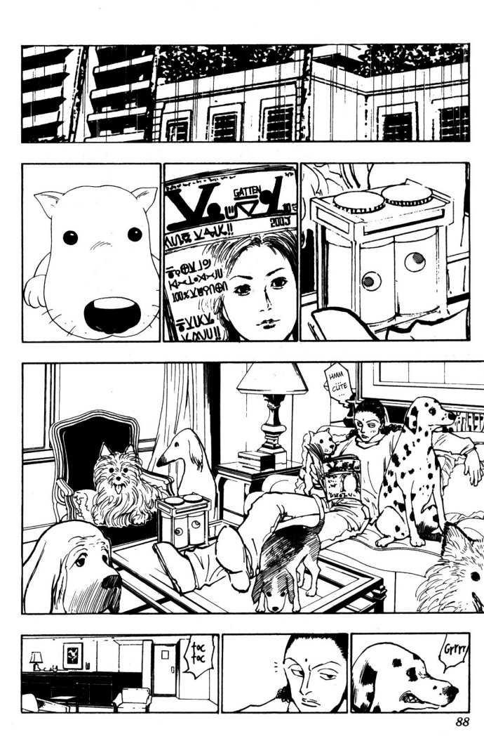 Hunter X Hunter Vol.12 Chapter 109 page 12