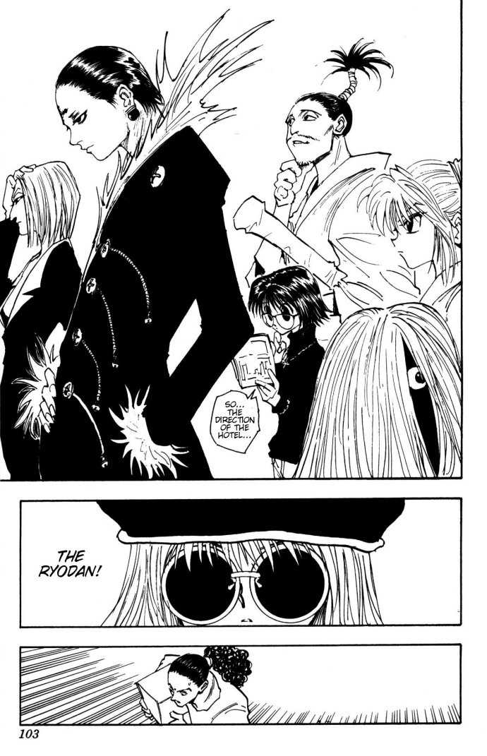 Hunter X Hunter Vol.12 Chapter 110 page 11