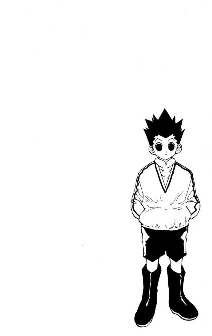 Hunter X Hunter Vol.12 Chapter 110 page 12