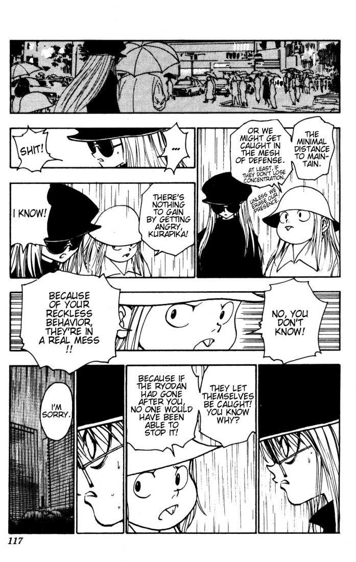 Hunter X Hunter Vol.12 Chapter 111 page 13