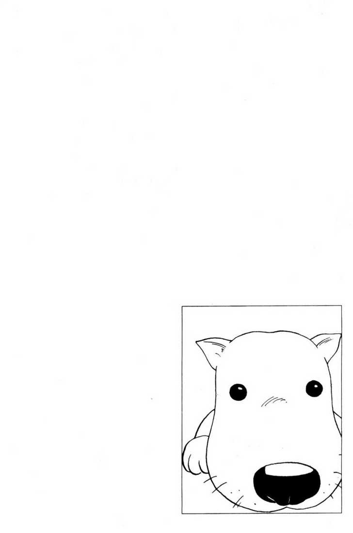 Hunter X Hunter Vol.12 Chapter 111 page 16