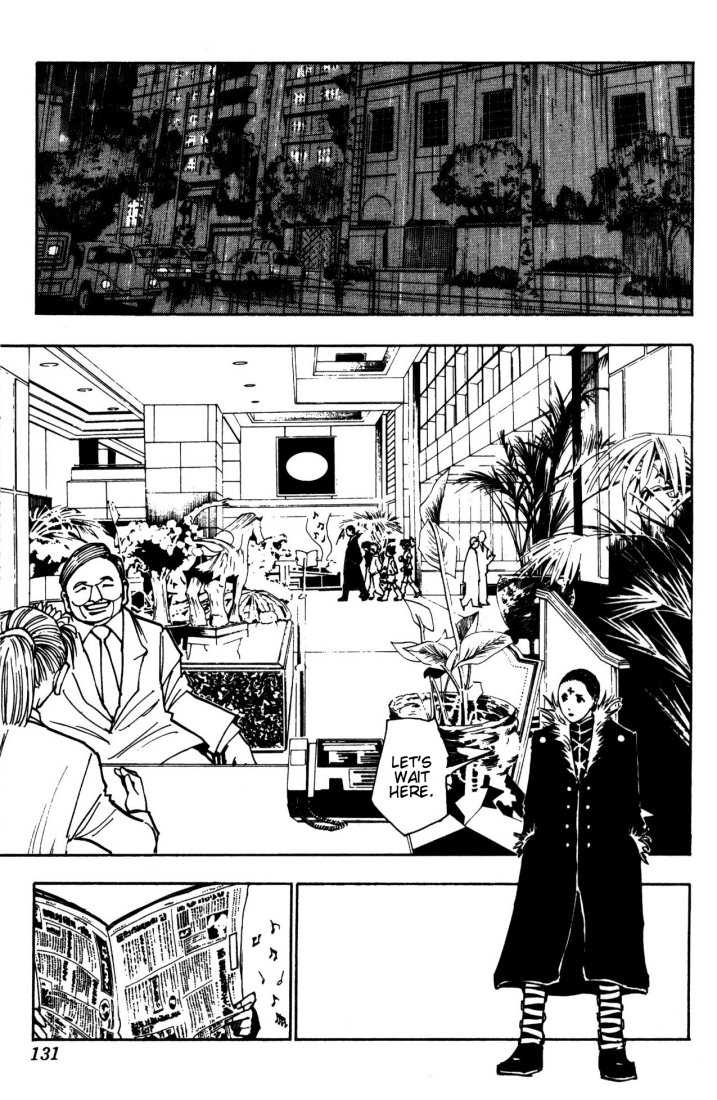 Hunter X Hunter Vol.12 Chapter 112 page 11