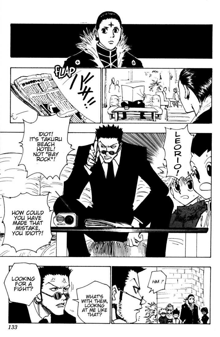 Hunter X Hunter Vol.12 Chapter 112 page 13