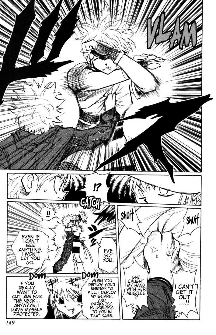 Hunter X Hunter Vol.12 Chapter 113 page 13