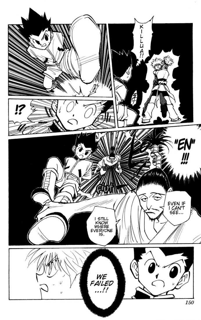 Hunter X Hunter Vol.12 Chapter 113 page 14
