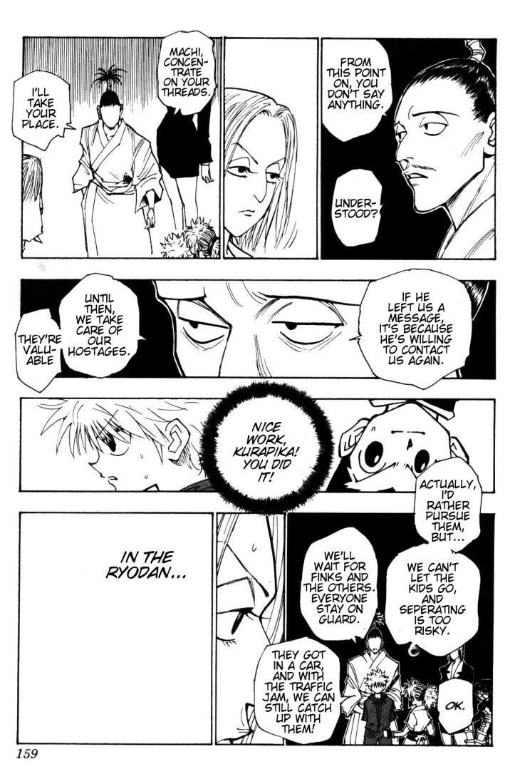 Hunter X Hunter Vol.12 Chapter 114 page 7