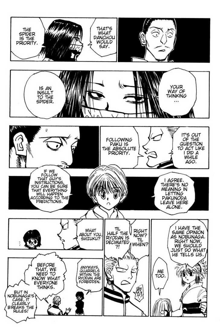 Hunter X Hunter Vol.12 Chapter 115 page 11