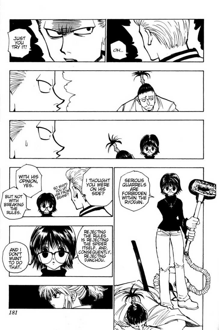 Hunter X Hunter Vol.12 Chapter 115 page 13