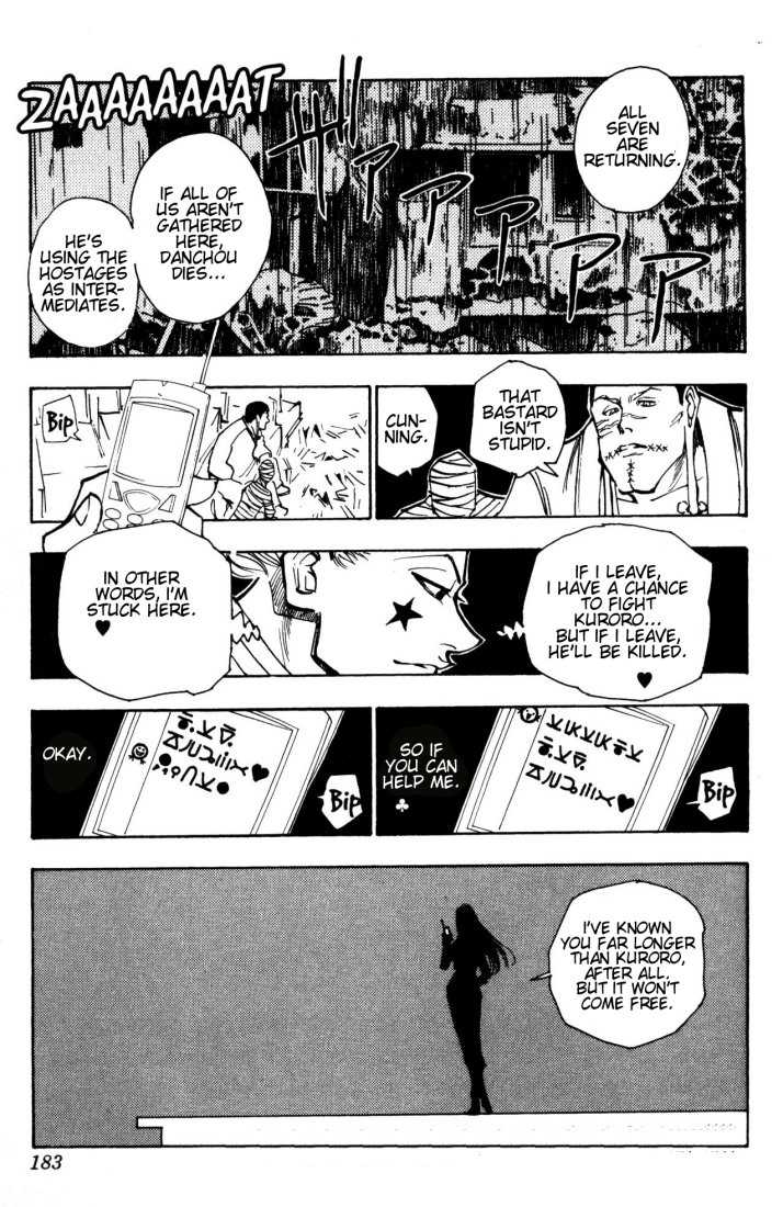 Hunter X Hunter Vol.12 Chapter 115 page 15