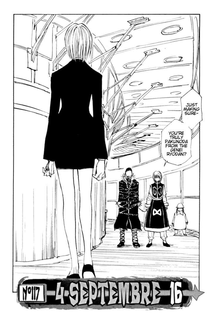Hunter X Hunter Vol.13 Chapter 117 page 2