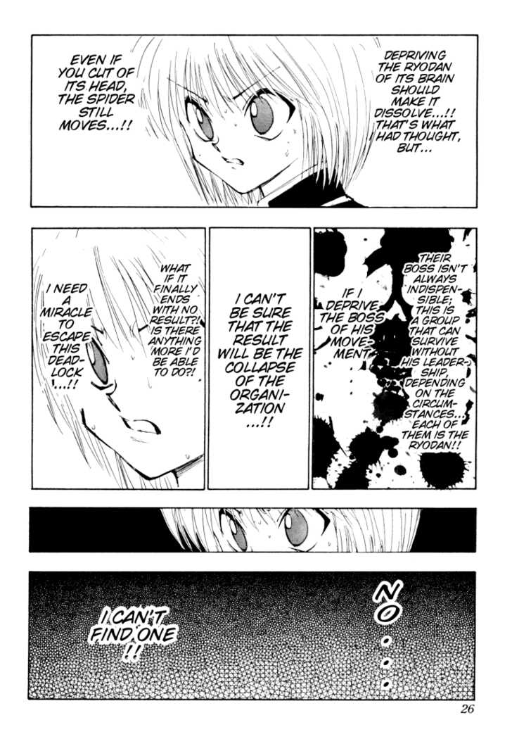 Hunter X Hunter Vol.13 Chapter 117 page 6