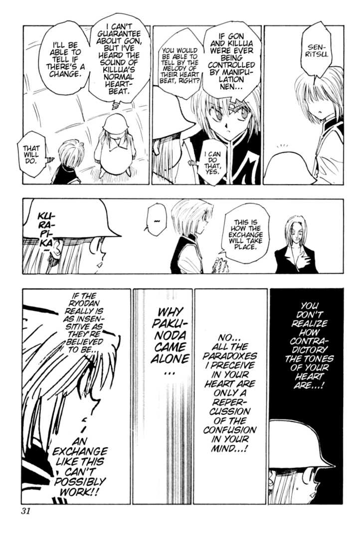 Hunter X Hunter Vol.13 Chapter 117 page 11