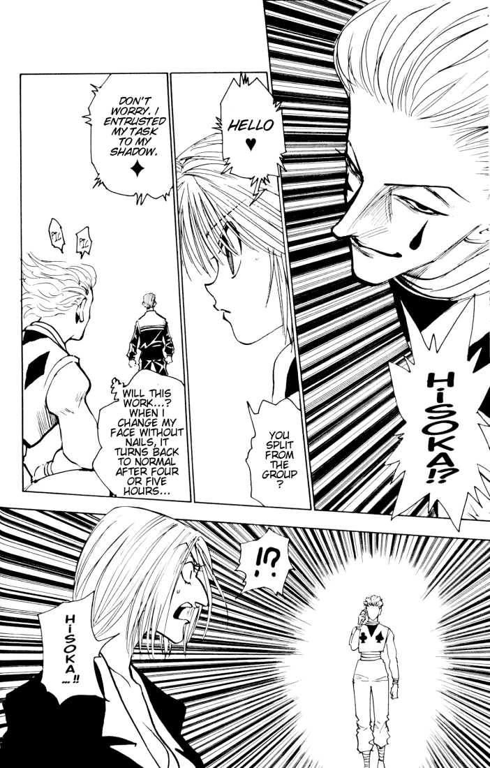 Hunter X Hunter Vol.13 Chapter 118 page 10