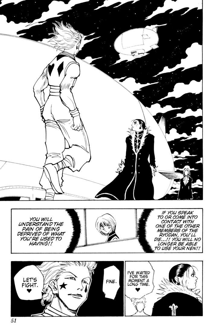 Hunter X Hunter Vol.13 Chapter 118 page 15