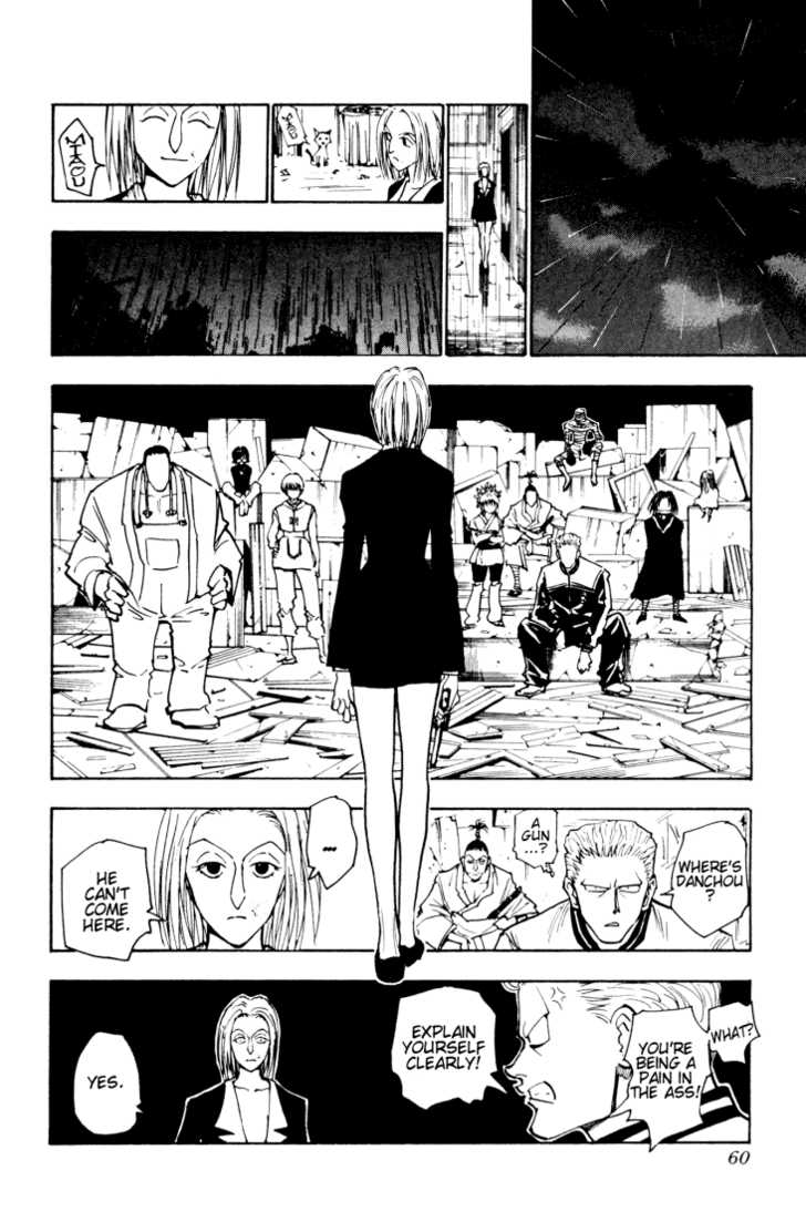 Hunter X Hunter Vol.13 Chapter 119 page 8