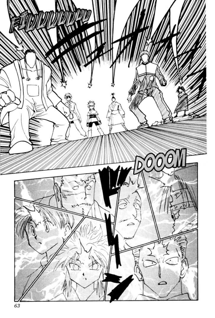 Hunter X Hunter Vol.13 Chapter 119 page 11