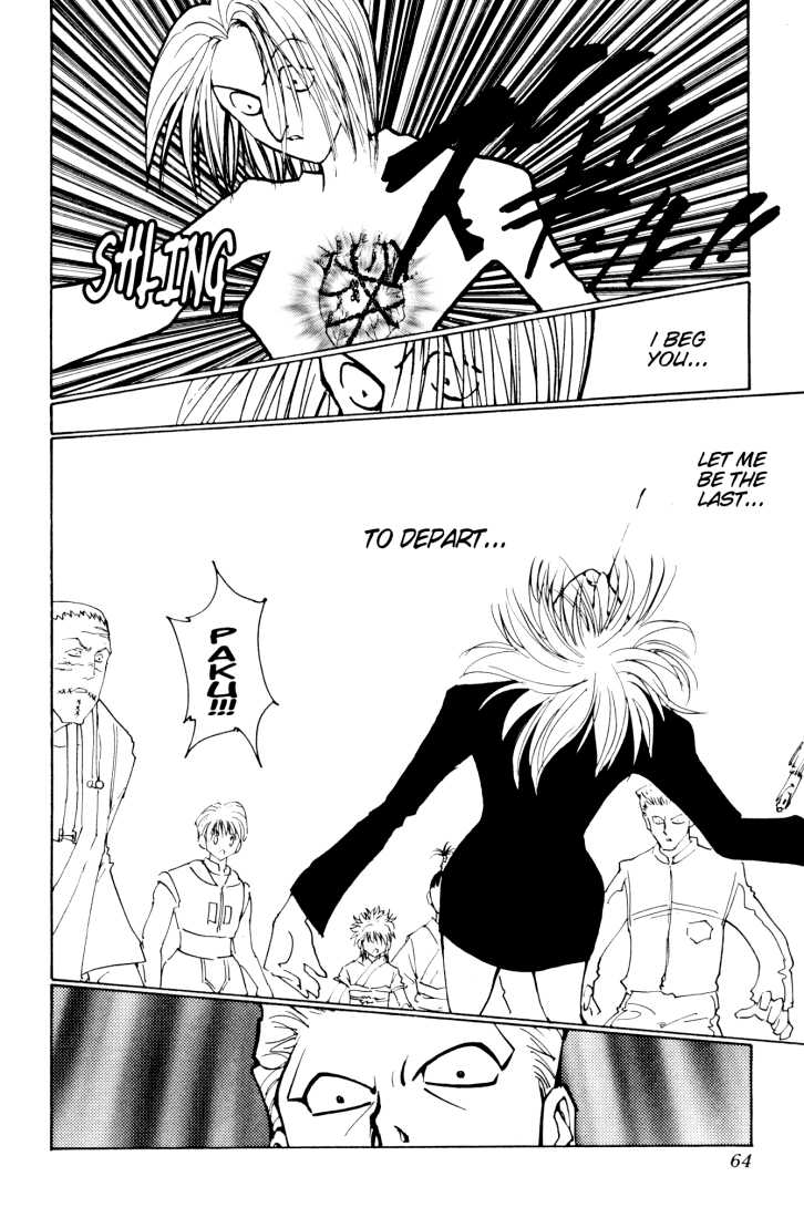 Hunter X Hunter Vol.13 Chapter 119 page 12