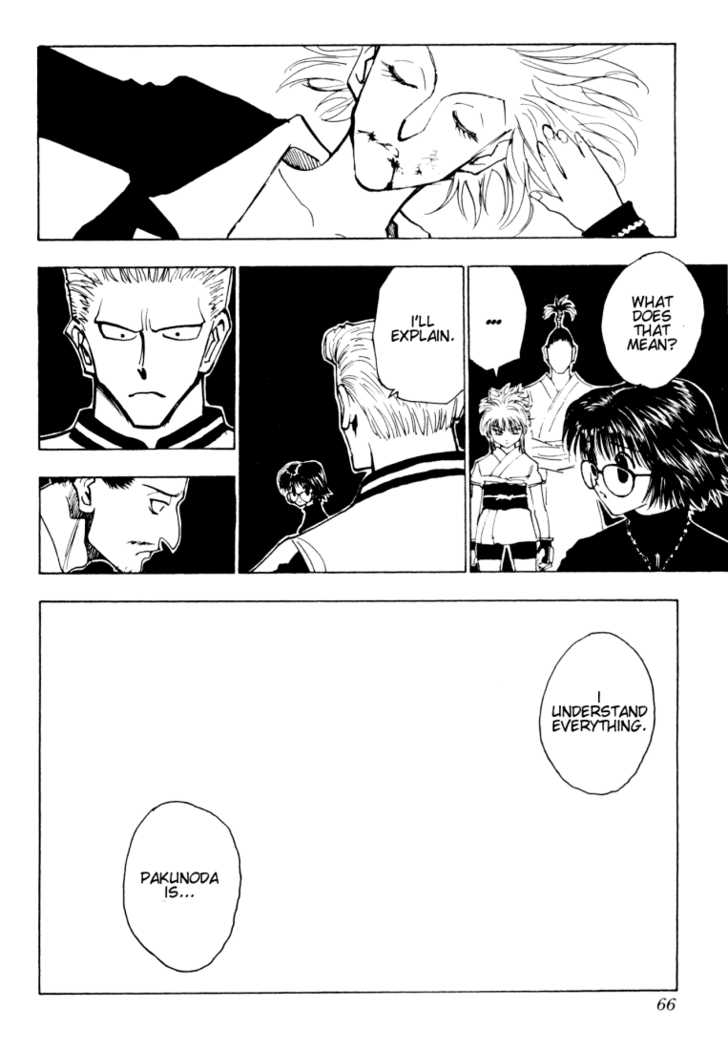 Hunter X Hunter Vol.13 Chapter 119 page 14