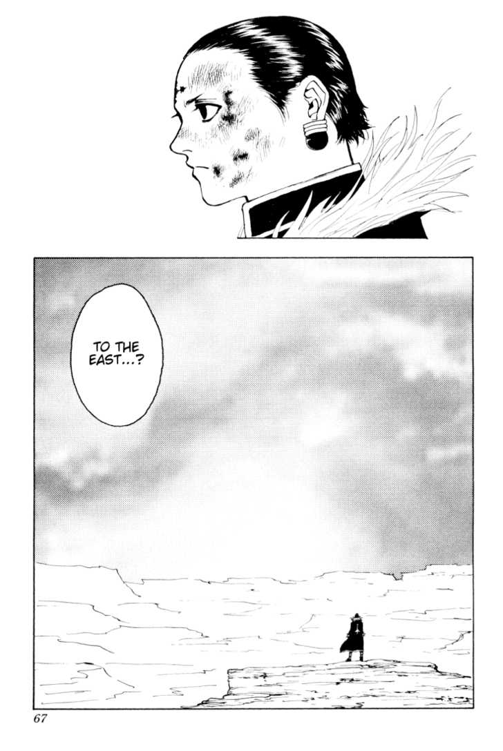Hunter X Hunter Vol.13 Chapter 119 page 15