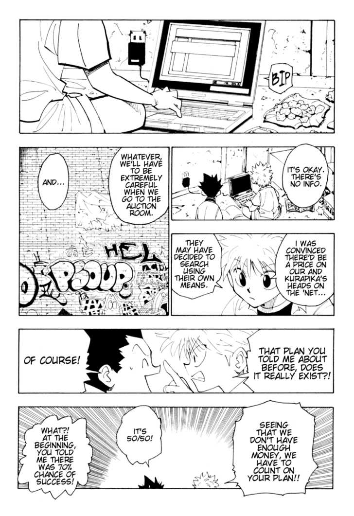 Hunter X Hunter Vol.13 Chapter 120 page 5