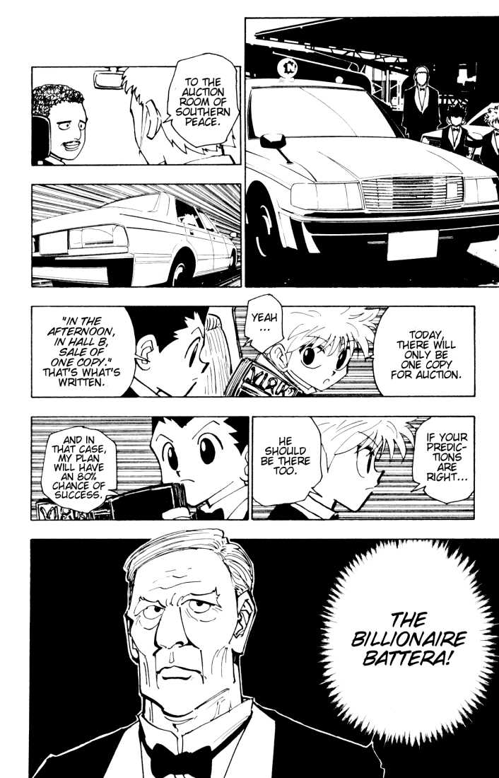Hunter X Hunter Vol.13 Chapter 120 page 8