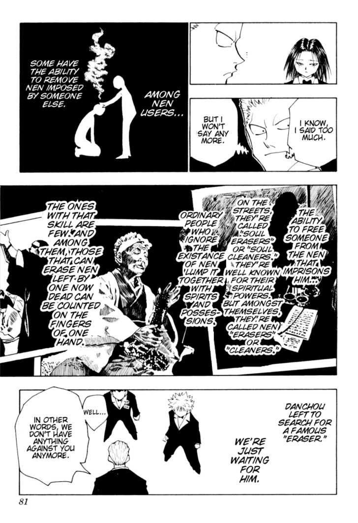 Hunter X Hunter Vol.13 Chapter 120 page 13