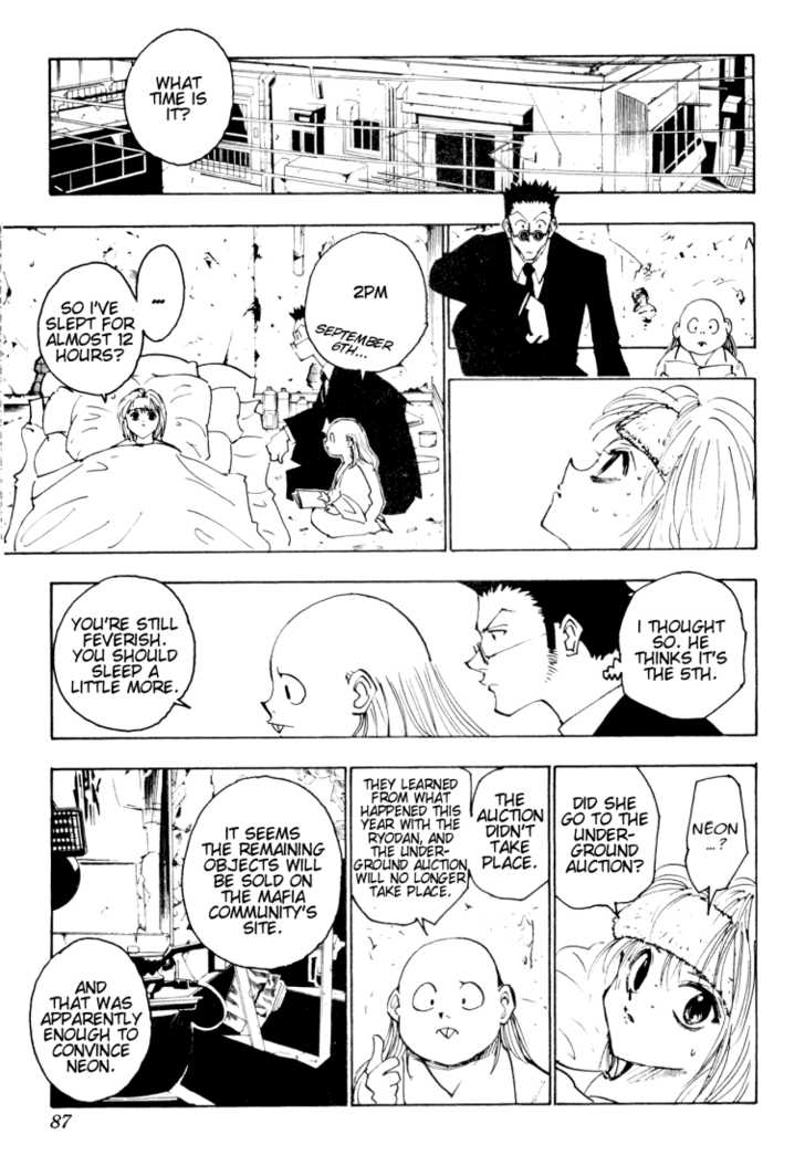 Hunter X Hunter Vol.13 Chapter 121 page 3