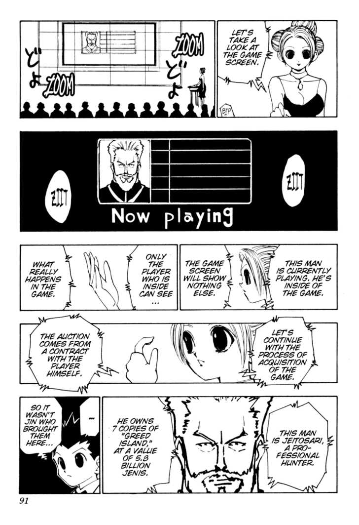 Hunter X Hunter Vol.13 Chapter 121 page 7