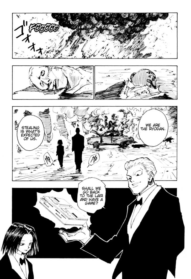 Hunter X Hunter Vol.13 Chapter 122 page 15