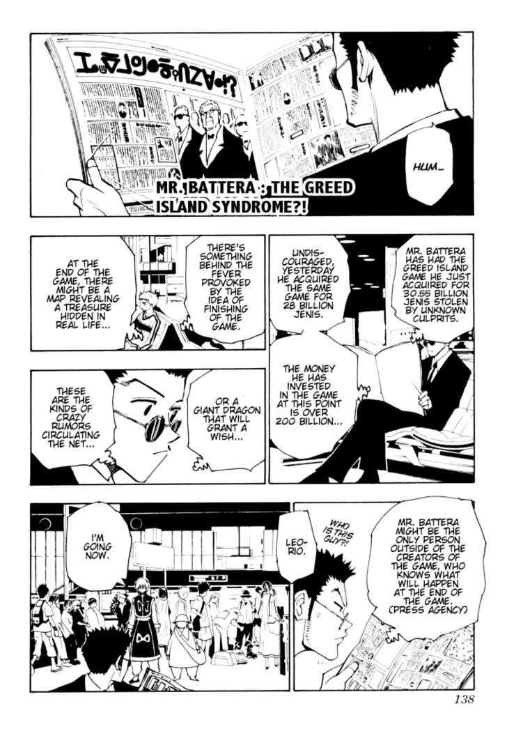 Hunter X Hunter Vol.13 Chapter 124 page 6