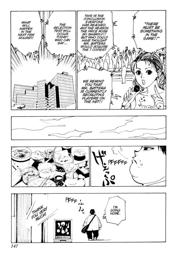 Hunter X Hunter Vol.13 Chapter 124 page 15