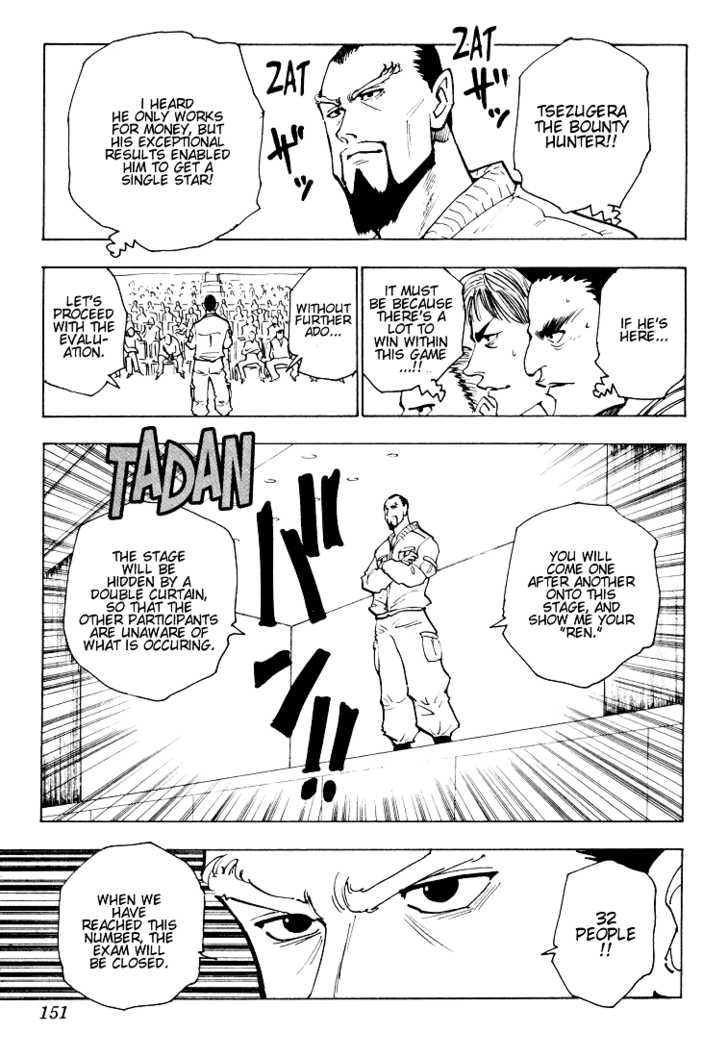 Hunter X Hunter Vol.13 Chapter 125 page 3
