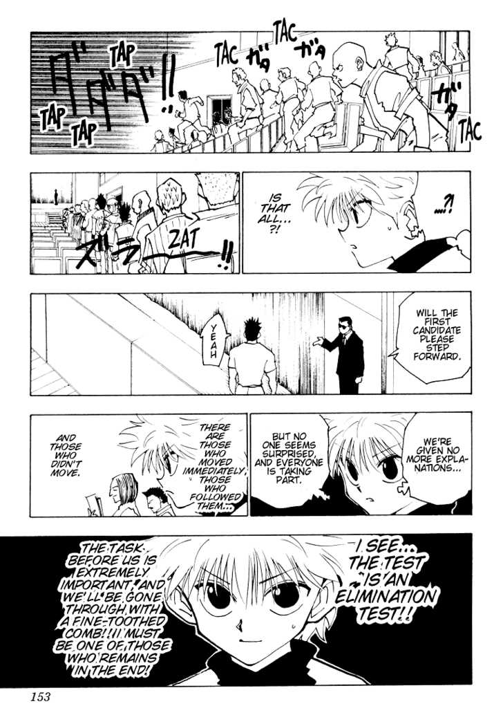 Hunter X Hunter Vol.13 Chapter 125 page 5