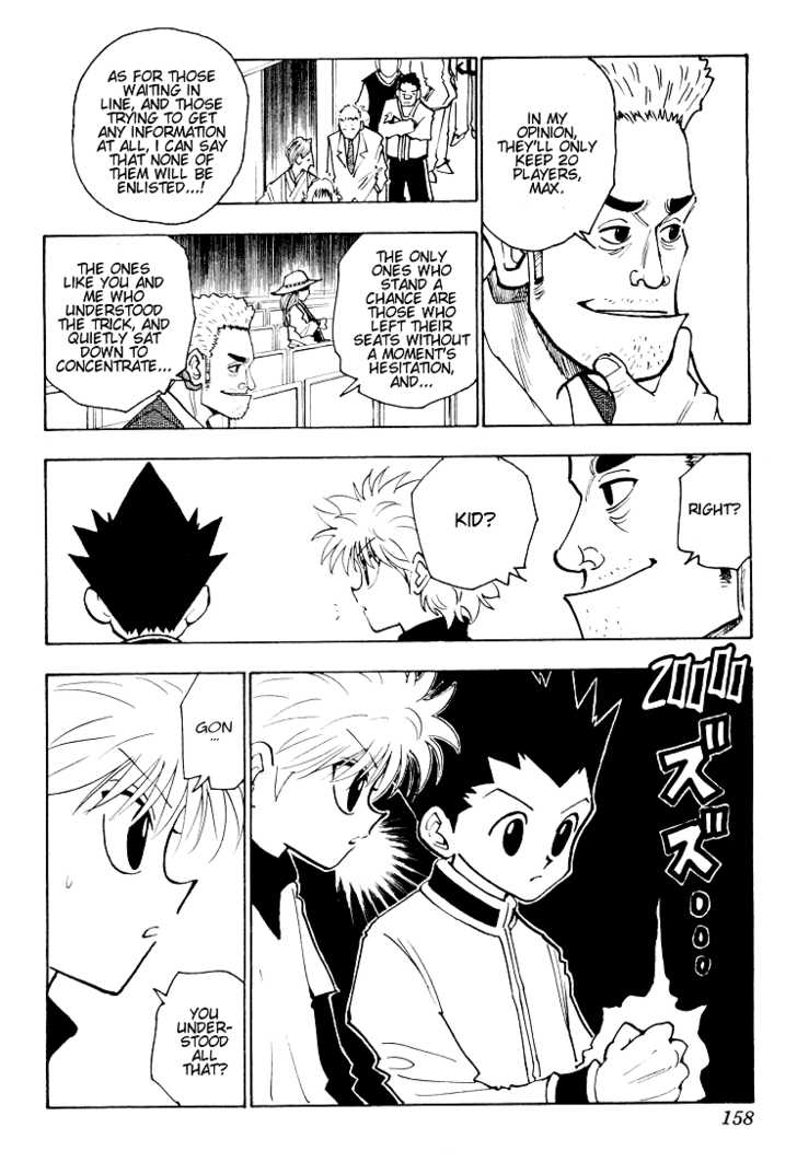 Hunter X Hunter Vol.13 Chapter 125 page 10
