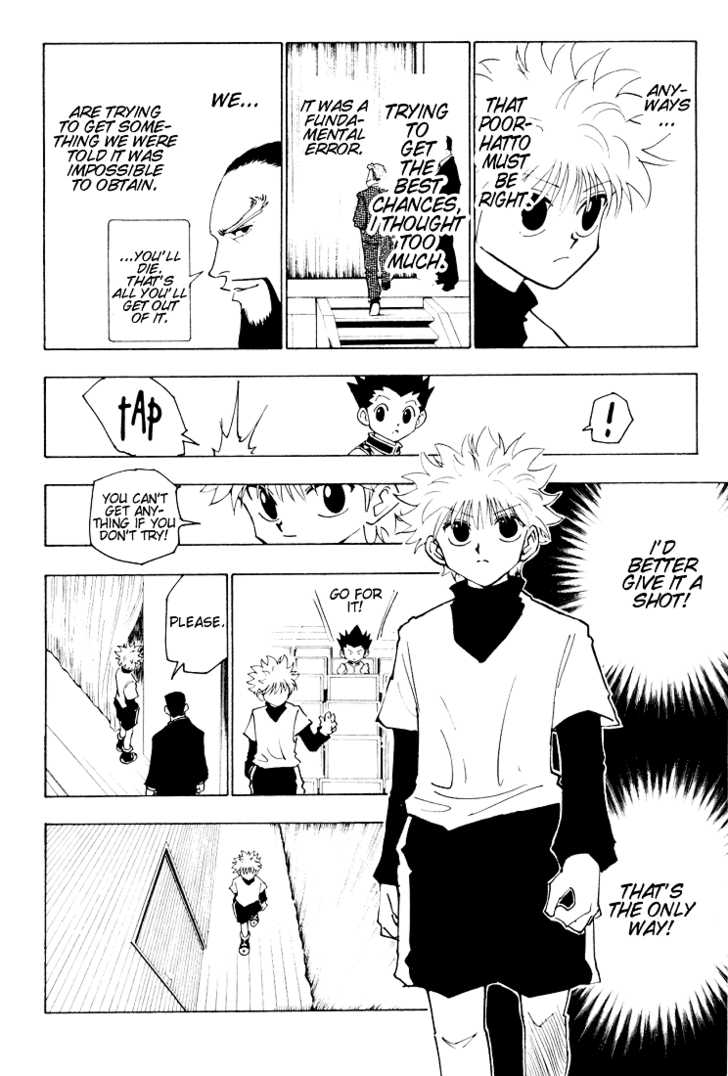Hunter X Hunter Vol.13 Chapter 125 page 12