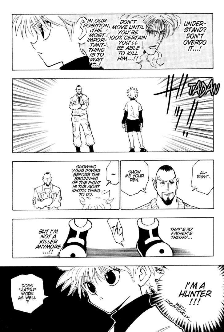 Hunter X Hunter Vol.13 Chapter 125 page 13