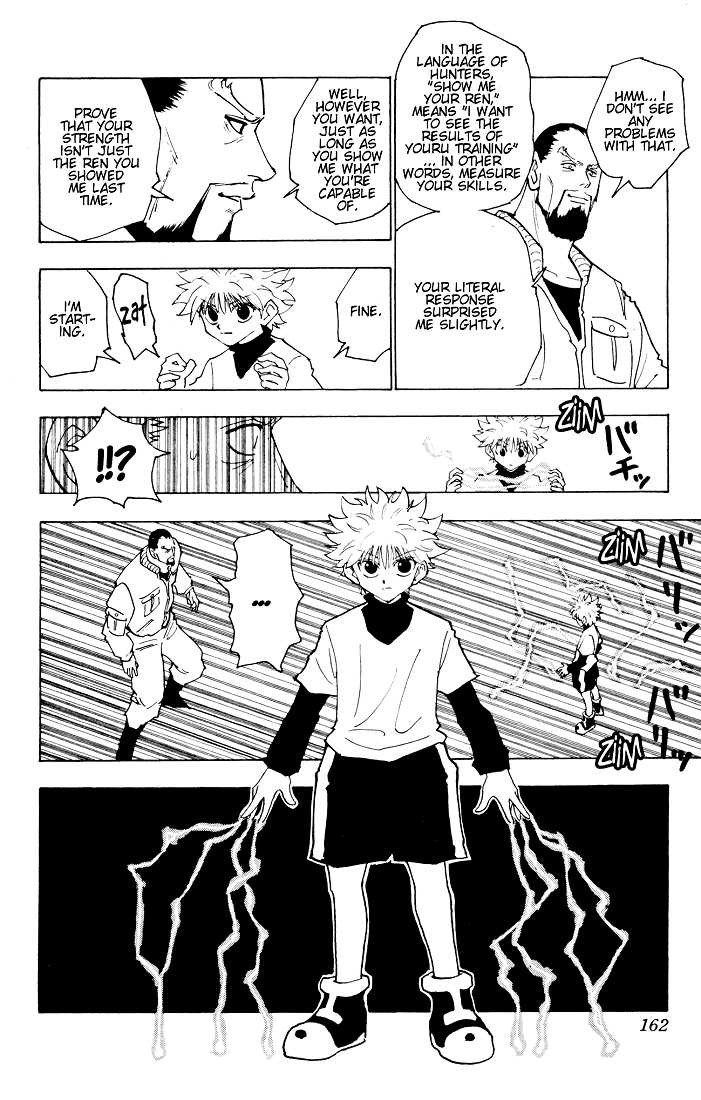 Hunter X Hunter Vol.13 Chapter 125 page 14