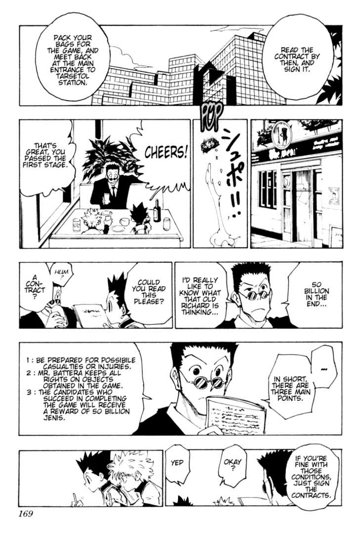Hunter X Hunter Vol.13 Chapter 126 page 5