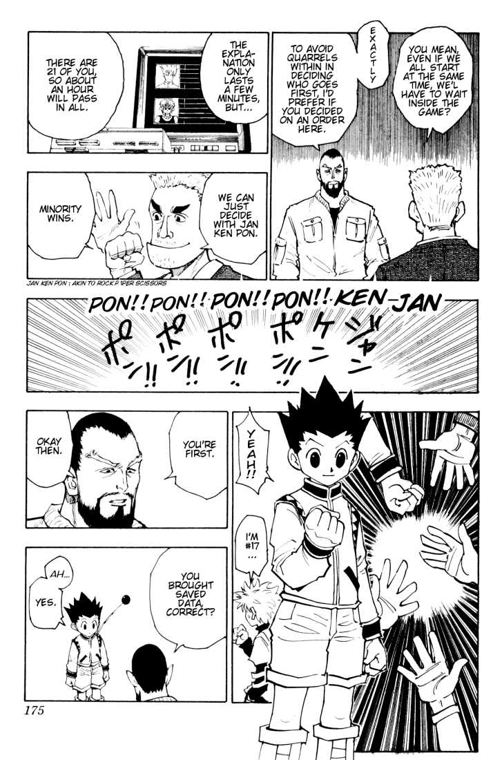 Hunter X Hunter Vol.13 Chapter 126 page 11